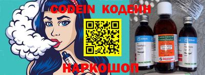 сатива Гагарин
