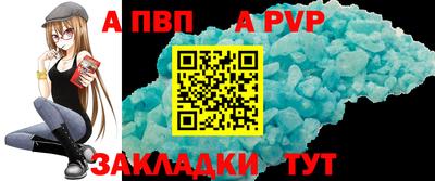 сатива Гагарин