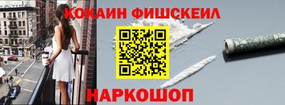 прущие крисы Гай