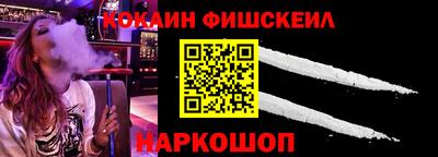 прущие крисы Гай