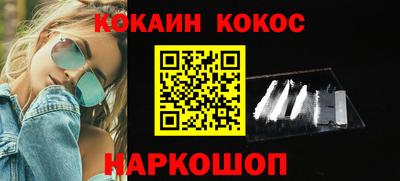 гидропоника Гатчина