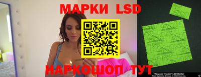 сатива Гагарин