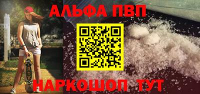 прущие крисы Гай