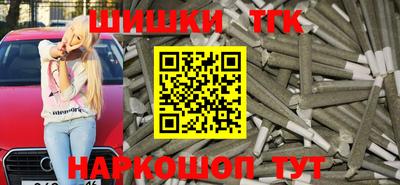 прущие крисы Гай
