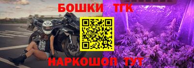 сатива Гагарин