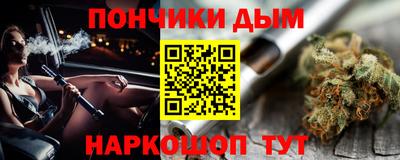 сатива Гагарин