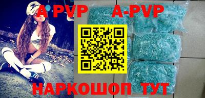 прущие крисы Гай