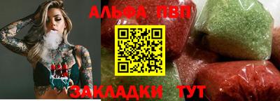 гидропоника Гатчина