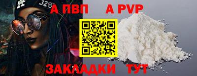 гидропоника Гатчина