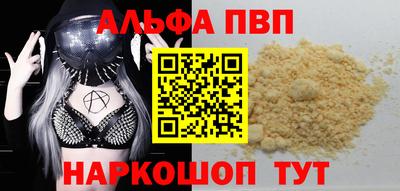 гидропоника Гатчина