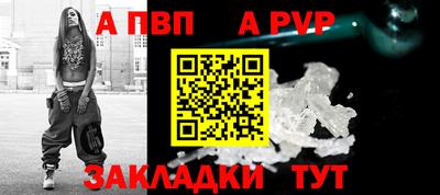 сатива Гагарин