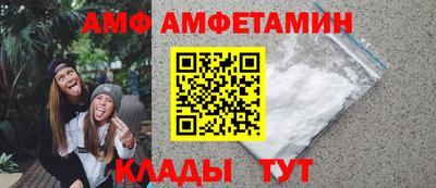 гидропоника Гатчина