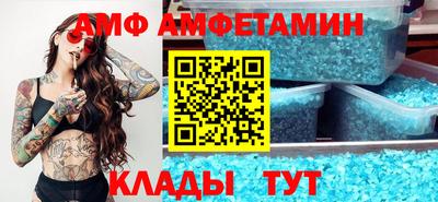 сатива Гагарин