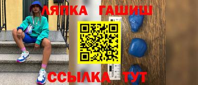 прущие крисы Гай