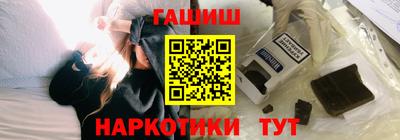 гидропоника Гатчина