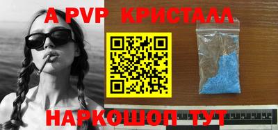 гидропоника Гатчина