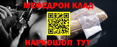 сатива Гагарин