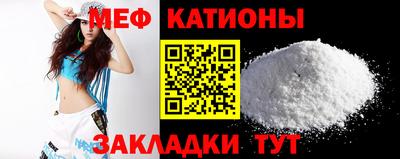 прущие крисы Гай