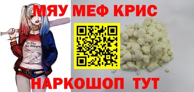 сатива Гагарин