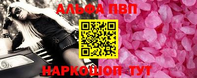 гидропоника Гатчина