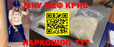 сатива Гагарин