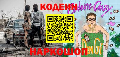 сатива Гагарин